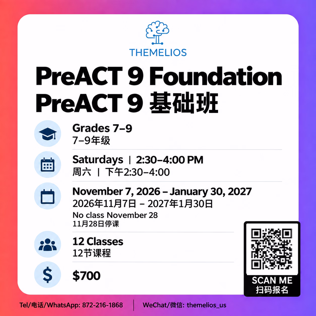 PreACT 9 Foundation bilingual course graphic